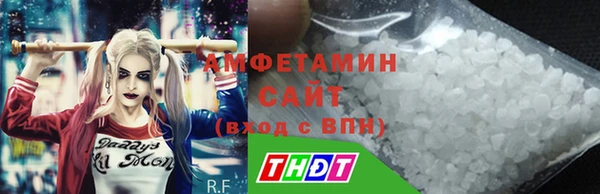 тгк Вяземский